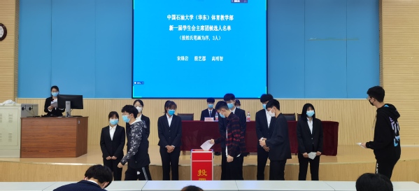 谈球吧体育欧冠直播