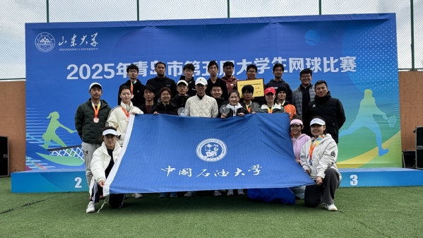 谈球吧体育超级联赛