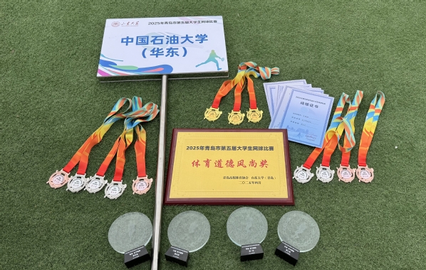 谈球吧体育指定入口