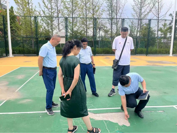谈球吧体育官方指定端