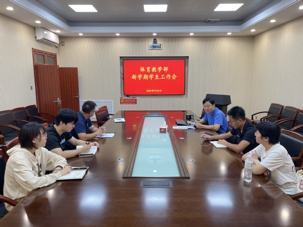 谈球吧体育客户端