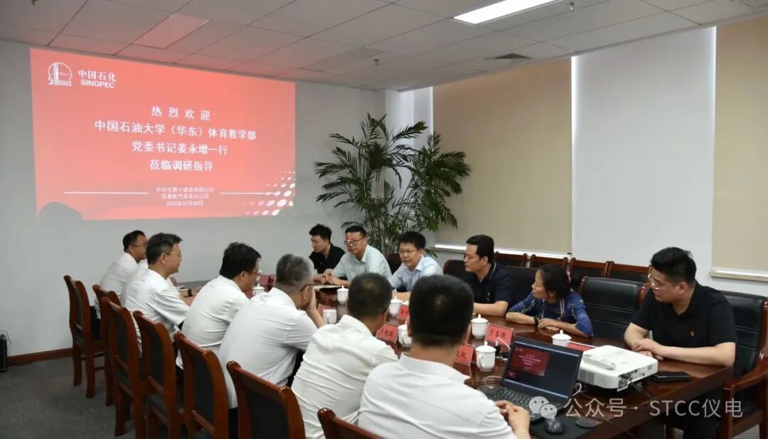 谈球吧体育APP下载