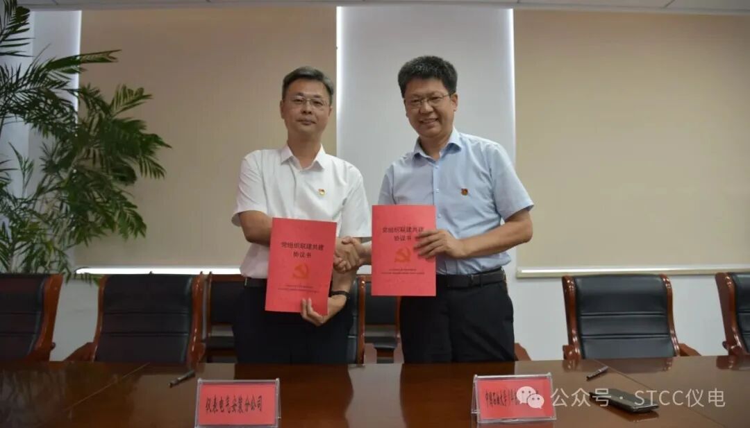 谈球吧体育官方线路