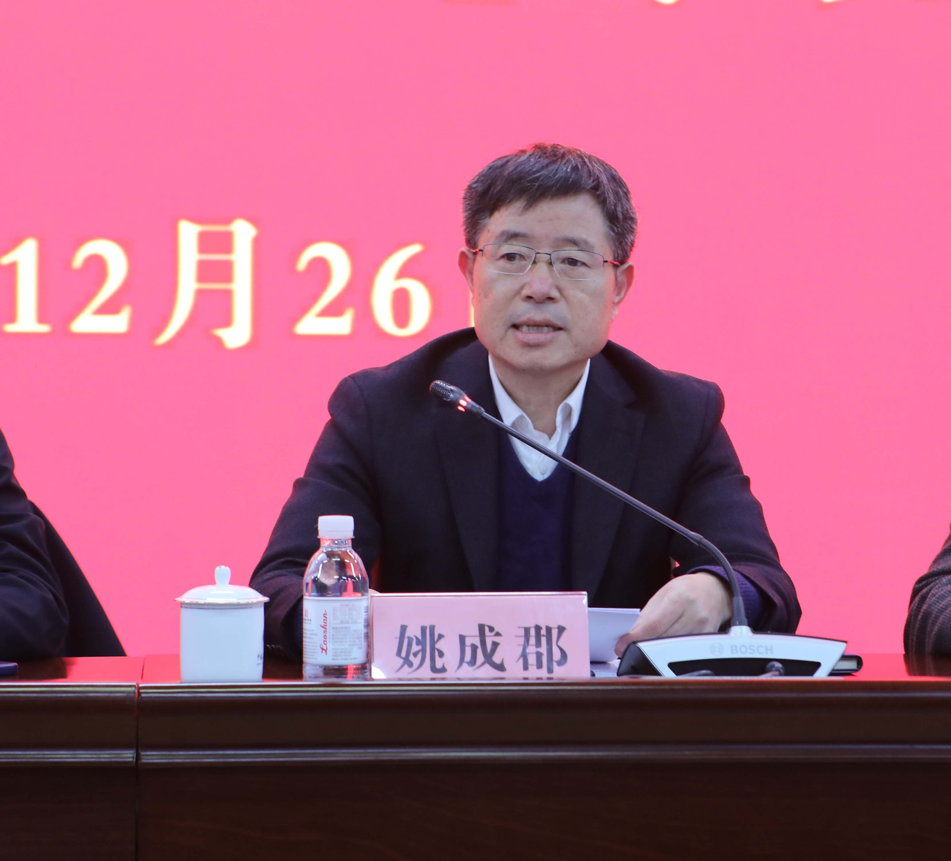 谈球吧体育赛事资讯平台