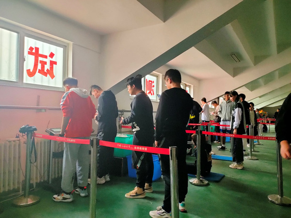 谈球吧体育超级联赛