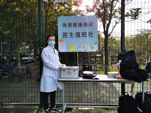 谈球吧体育备用网址