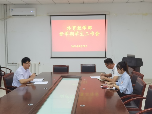 谈球吧体育欧洲杯