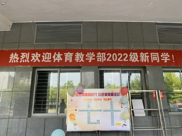 谈球吧体育APP下载