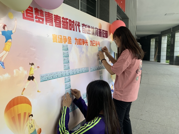 谈球吧体育指定通道