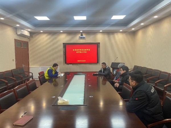 谈球吧体育平台