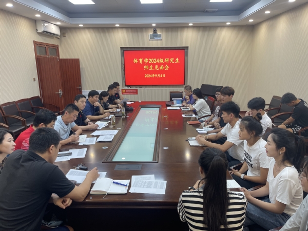 谈球吧体育备用网址