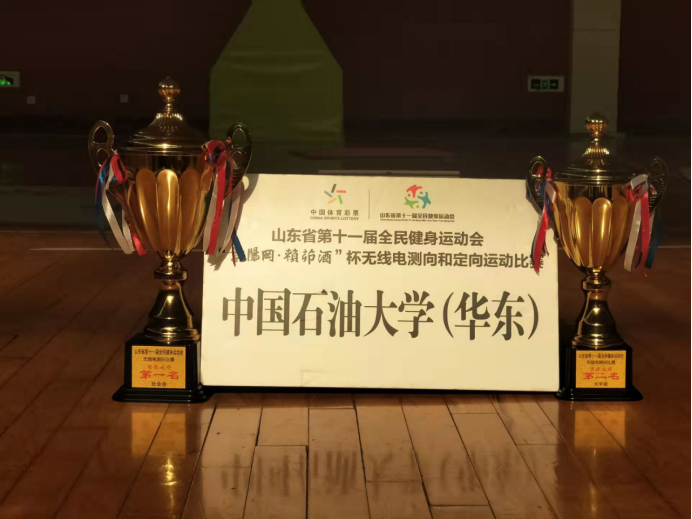 谈球吧体育安全通道