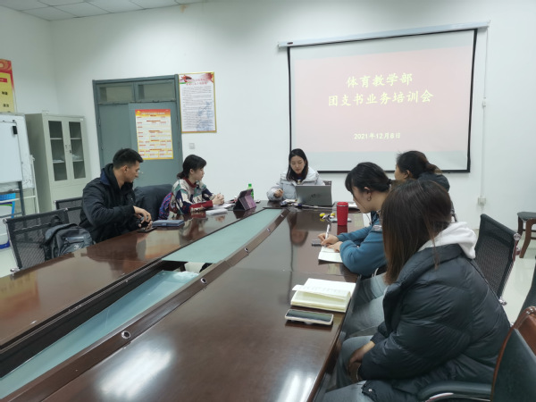 谈球吧体育官方指定端