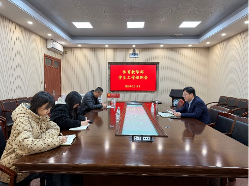 谈球吧体育指定通道