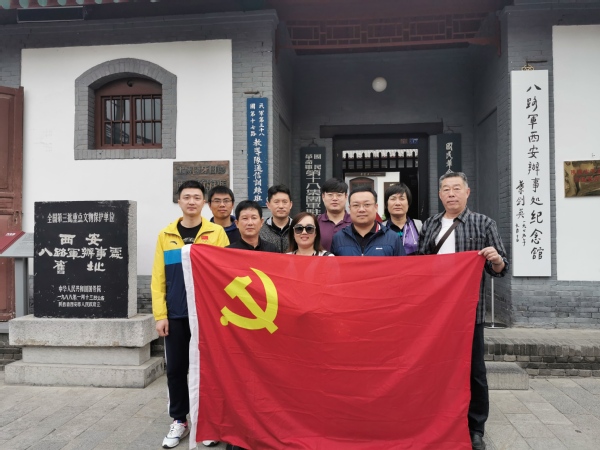 谈球吧体育超级联赛
