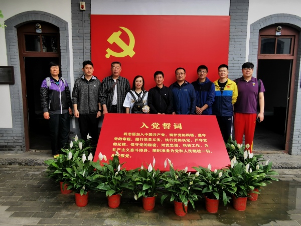 谈球吧体育官方线路