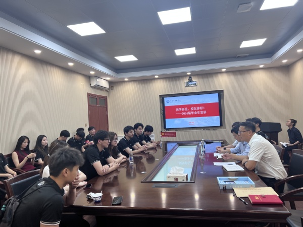 谈球吧体育APP下载