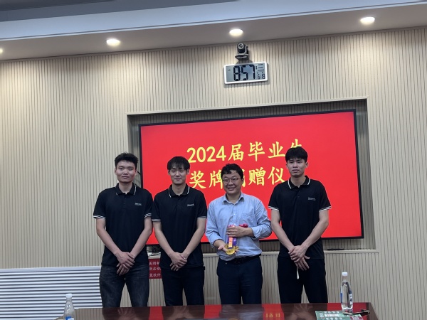 谈球吧体育互联系统
