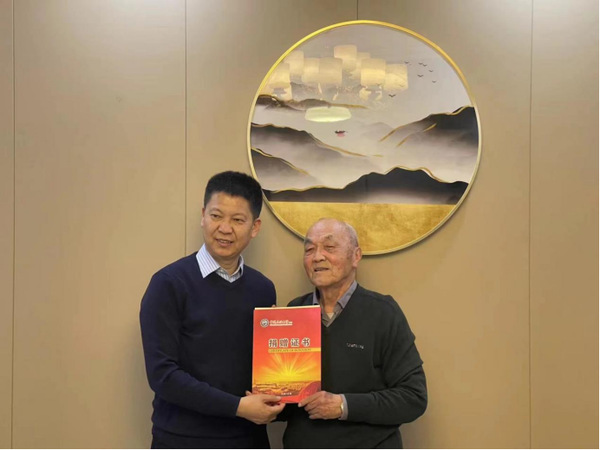 谈球吧体育官方指定端