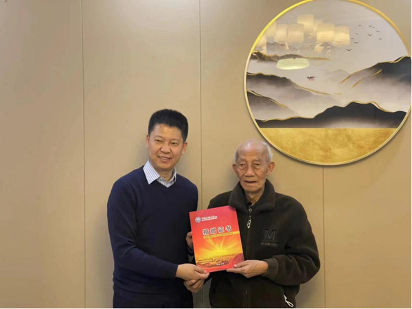 谈球吧体育客户端