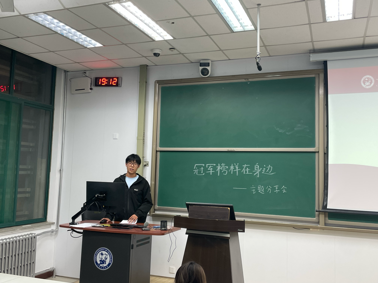 谈球吧体育客户端