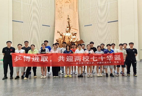 谈球吧体育超级联赛