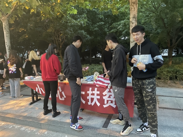 谈球吧体育安全通道