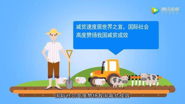谈球吧体育加速节点