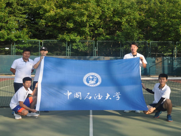 谈球吧体育指定入口