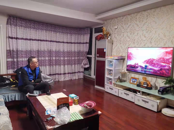 谈球吧体育指定通道