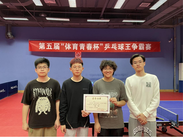 谈球吧体育手机版