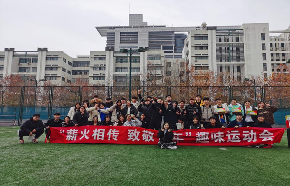 谈球吧体育官方指定端