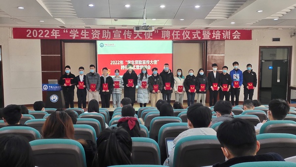 谈球吧体育备用网址