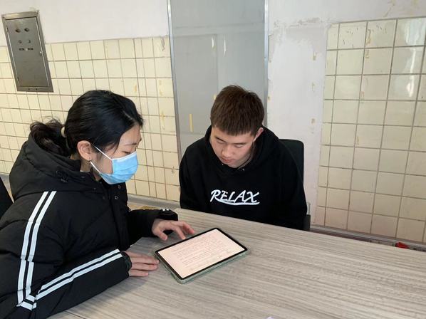 谈球吧体育指定入口