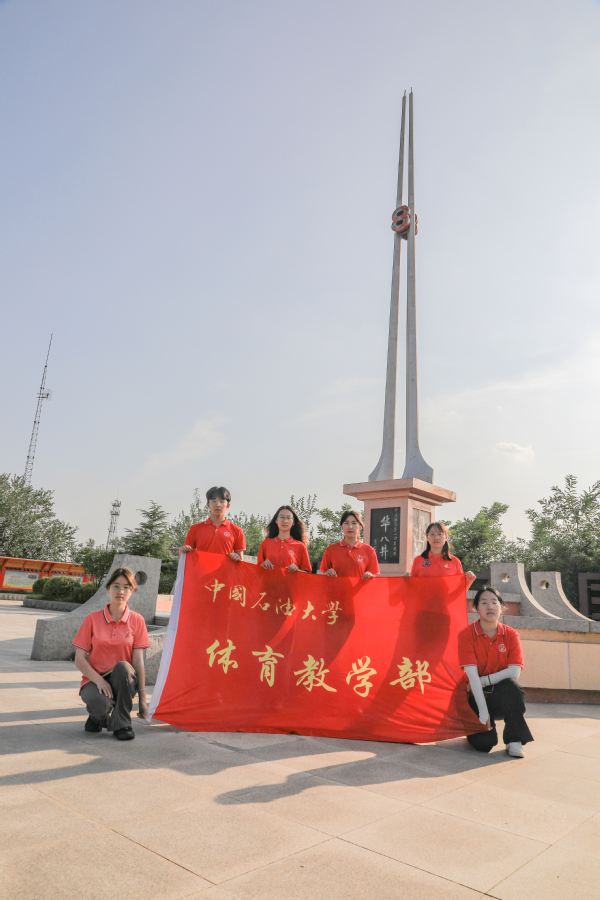 谈球吧体育核心通道
