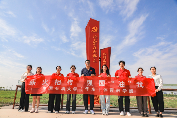 谈球吧体育稳定线路