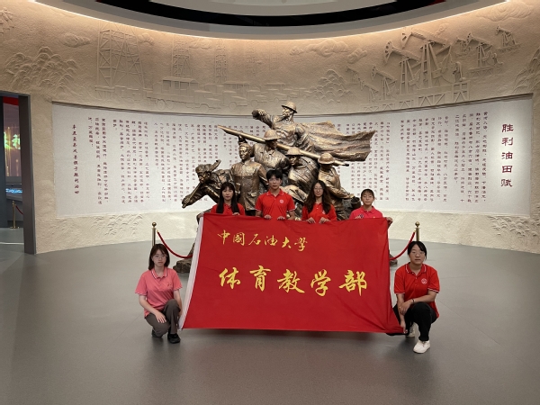 谈球吧体育备用网址