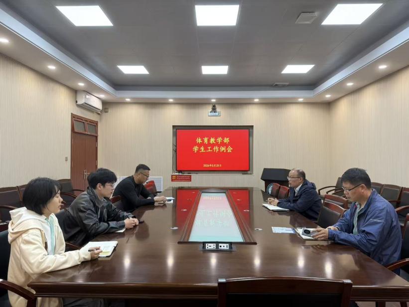 谈球吧体育官方线路