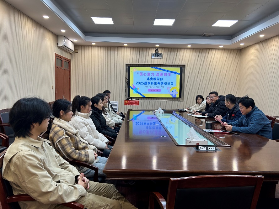 谈球吧体育APP下载