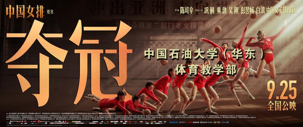 谈球吧体育备用网址