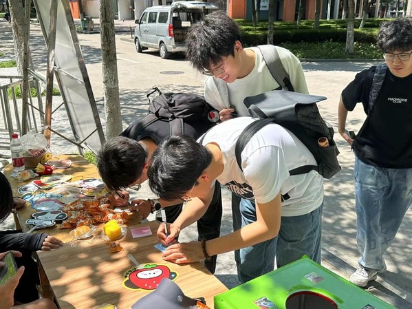 谈球吧体育手机版