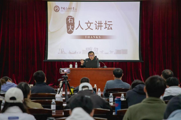 谈球吧体育核心通道