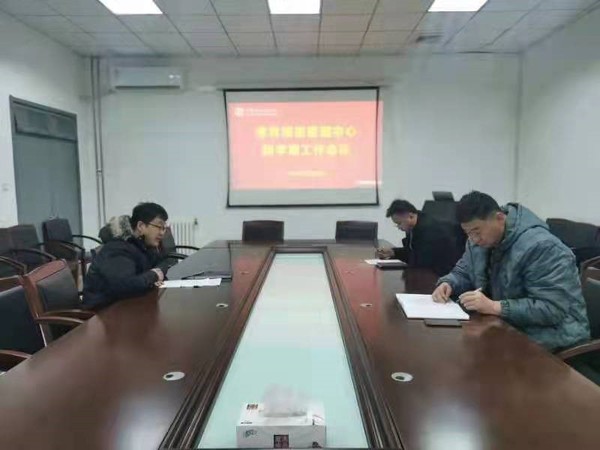 谈球吧体育欧冠直播