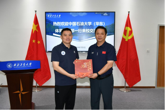 谈球吧体育平台