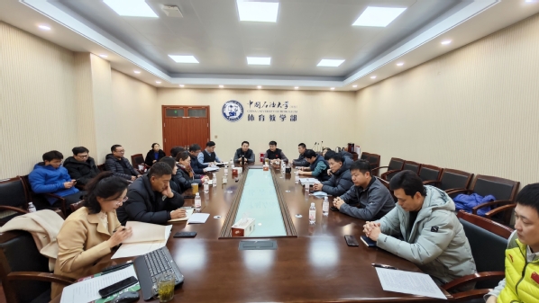 谈球吧体育数据中心