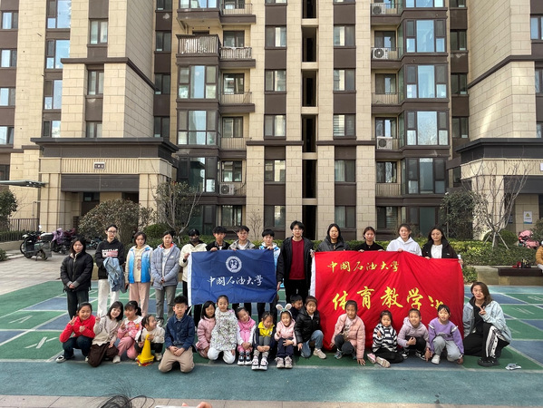 谈球吧体育数据中心