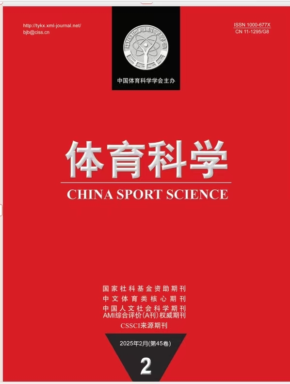 谈球吧体育指定入口