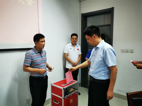 谈球吧体育平台