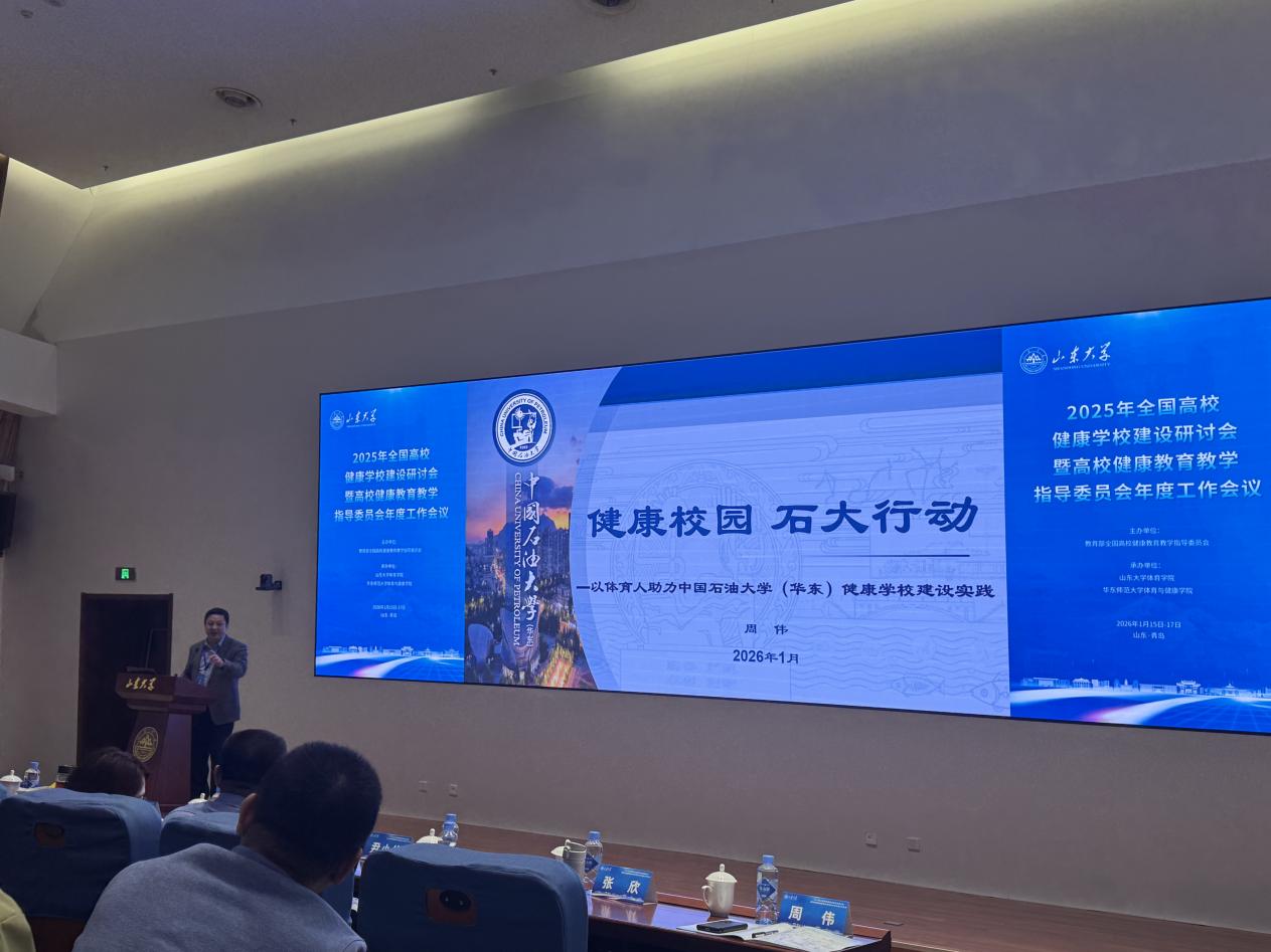 谈球吧体育备用网址