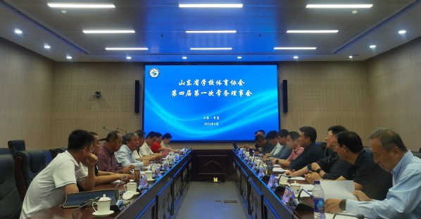 谈球吧体育官方指定端